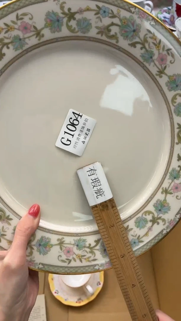 瓷片一**盖      C1064