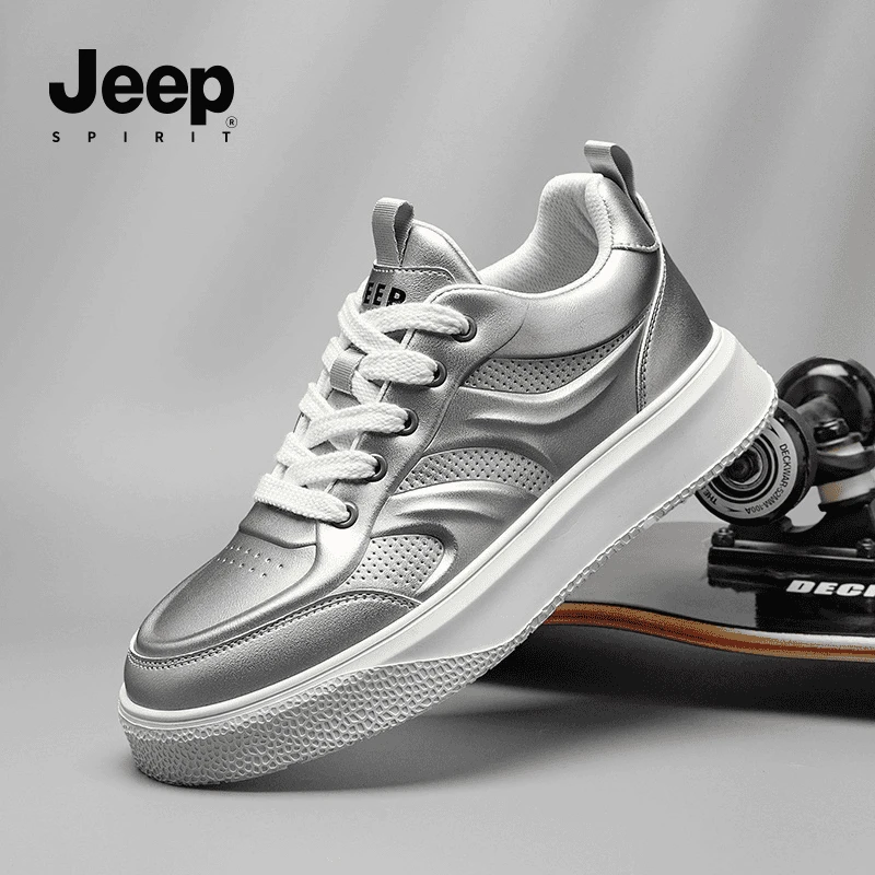Jeep spirit吉普夏季百搭小白鞋软底休闲鞋增高板鞋潮流时尚男鞋