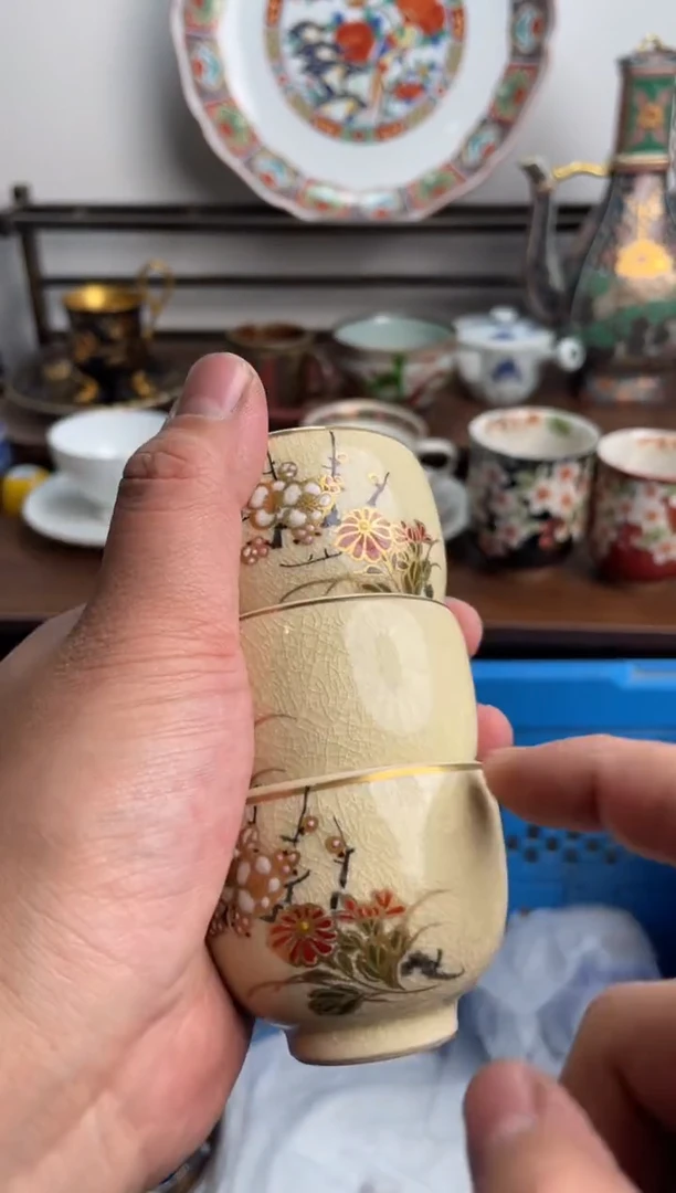 【闪购商品】瓷片120-P-满20包邮48h凑单