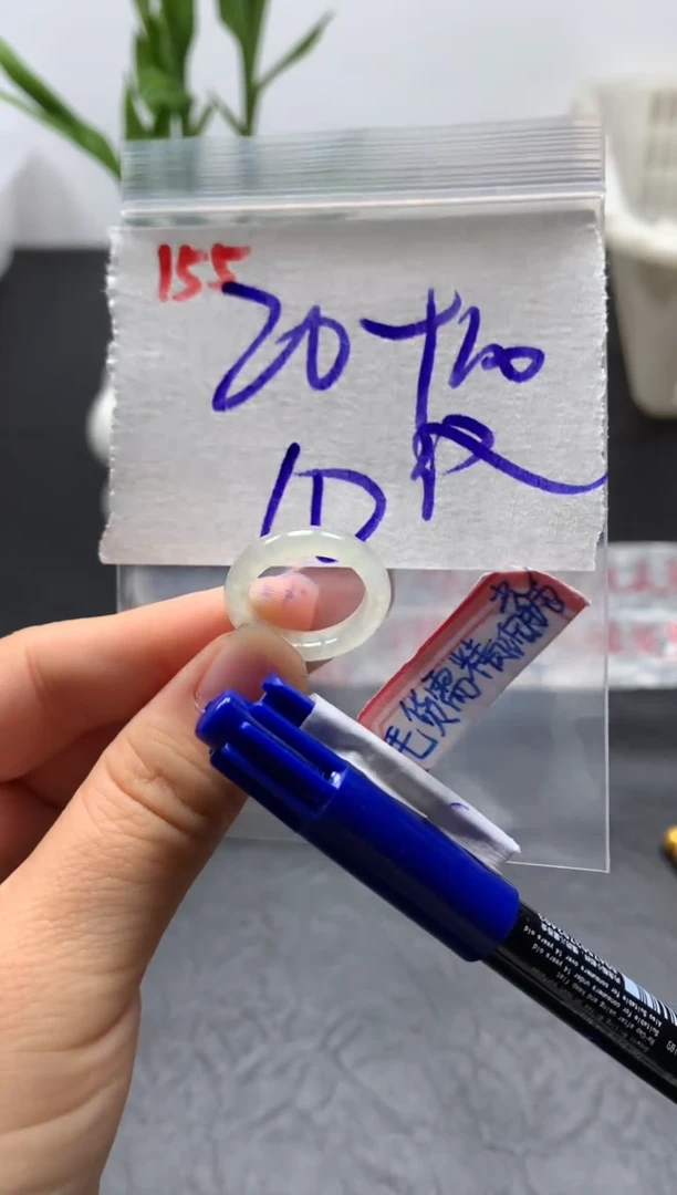 未镶嵌定制翡翠戒圈10#30毛货需精细抛光1