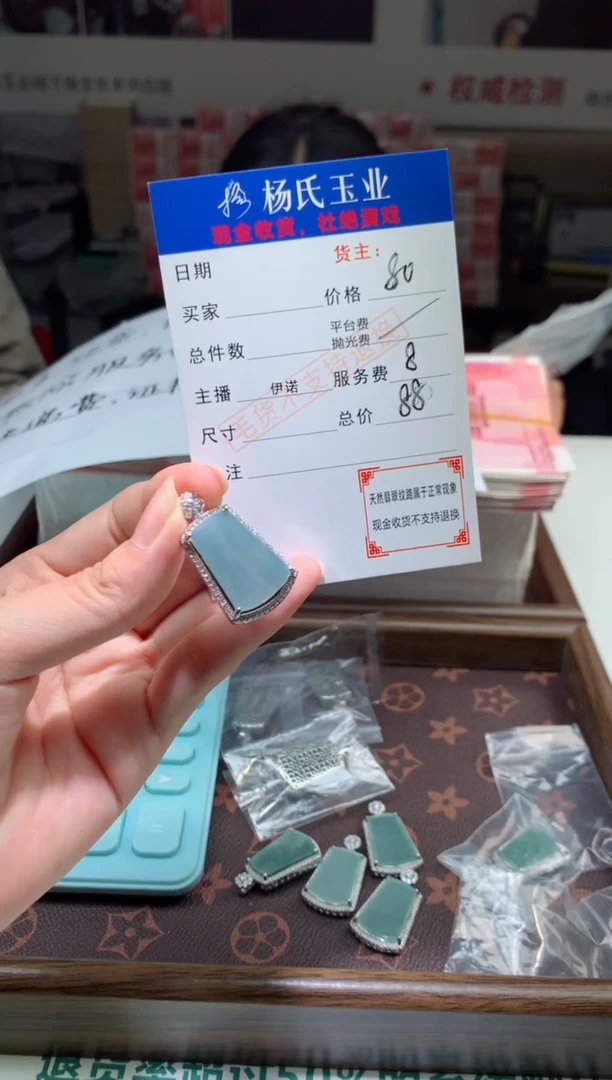 【闪购商品】翡翠吊坠(不含链)银S925镶嵌天然A货翡翠吊坠不含链