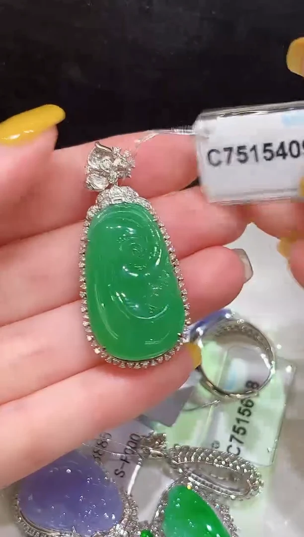 吊坠(不含链)18K金镶嵌翡翠❤****️多样性发其一