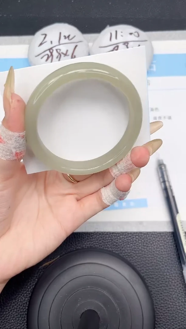 石英质玉手镯未镶嵌287-58.6