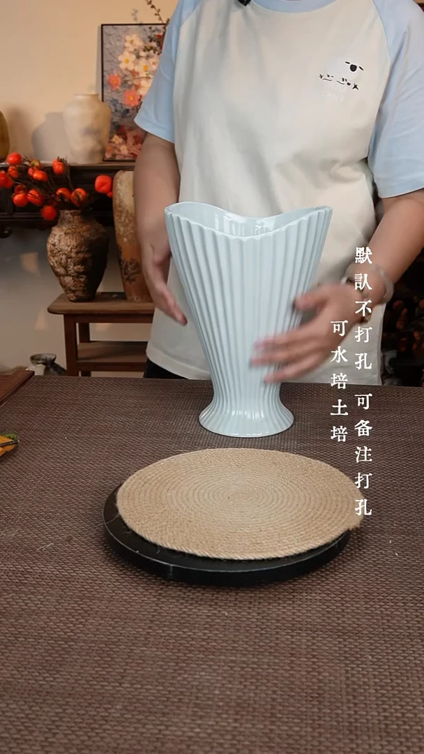 摆件002贝壳白景德镇陶瓷花瓶