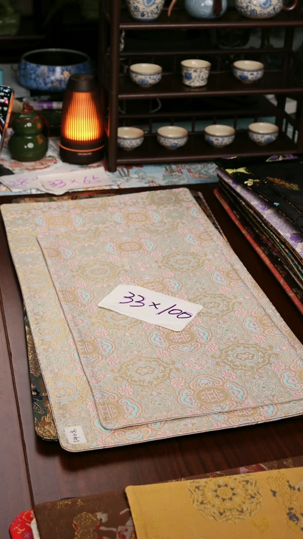 【吉祥如意双面】中国风干泡织锦茶席33*100