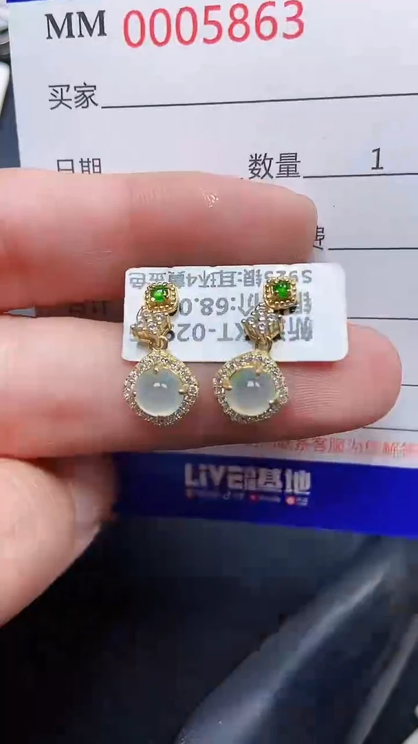 颈饰银S925镶嵌翡翠5863