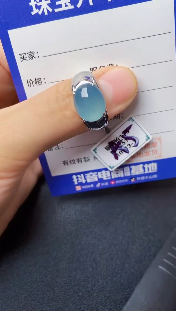 翡翠戒指银S925镶嵌22222222