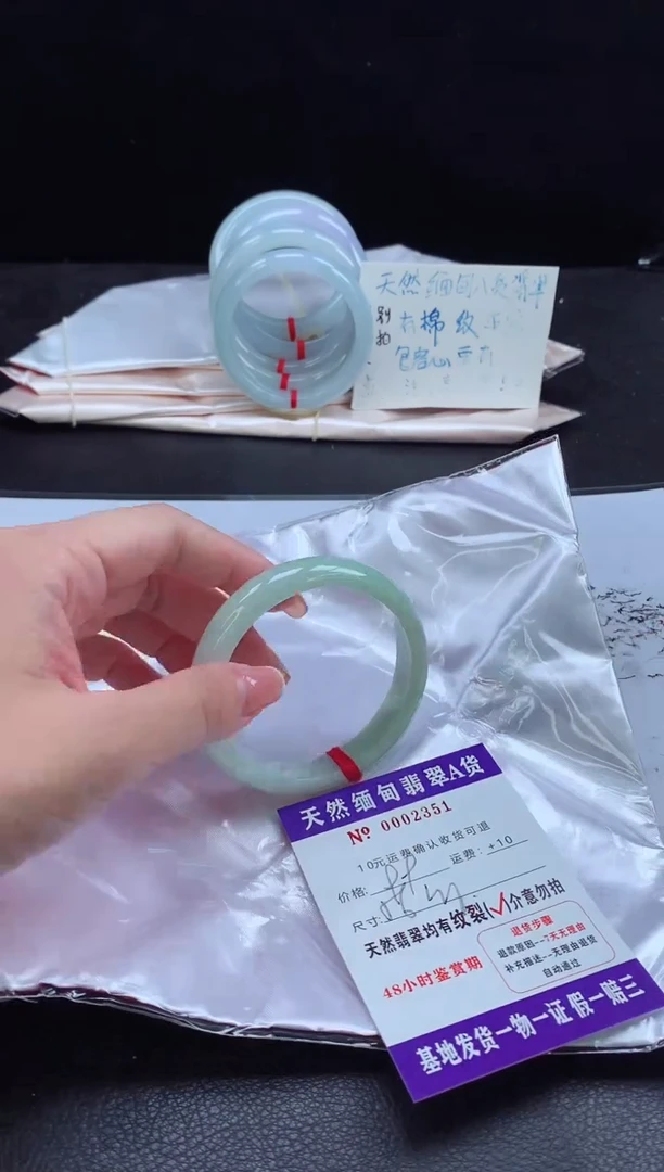翡翠手镯未镶嵌翡翠手镯  完美者勿拍JJ