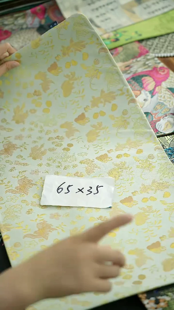 茶席上新 开播大吉