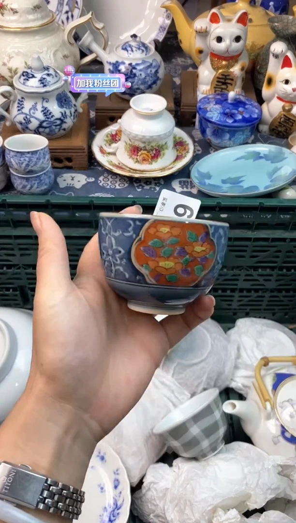 瓷片啊***！[○･｀Д´･ ○][○･｀Д´･ ○]