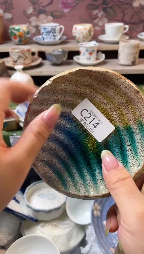瓷片瓷器瓷器瓷器瓷器C214