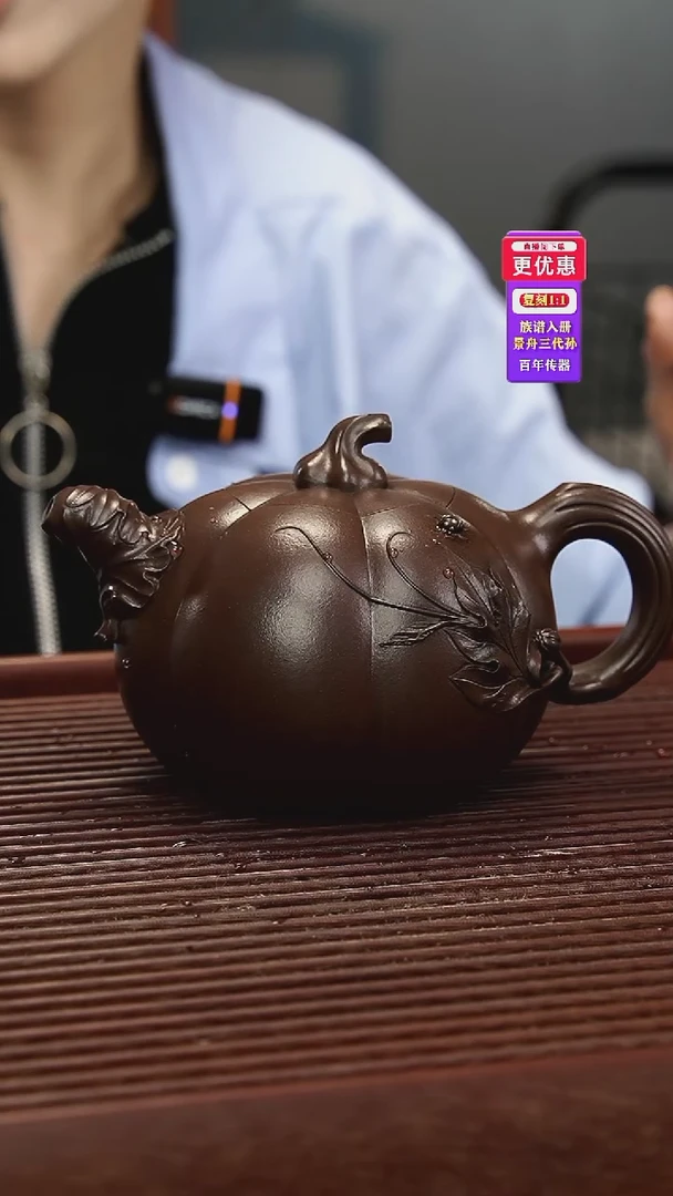 茶壶紫砂紫砂壶紫砂壶
