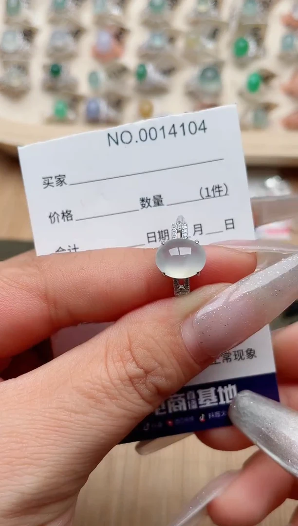 【闪购商品】翡翠戒指银S925镶嵌·