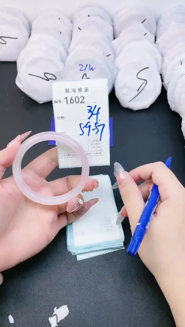 【闪购商品】玛瑙/玉髓手镯未镶嵌1602