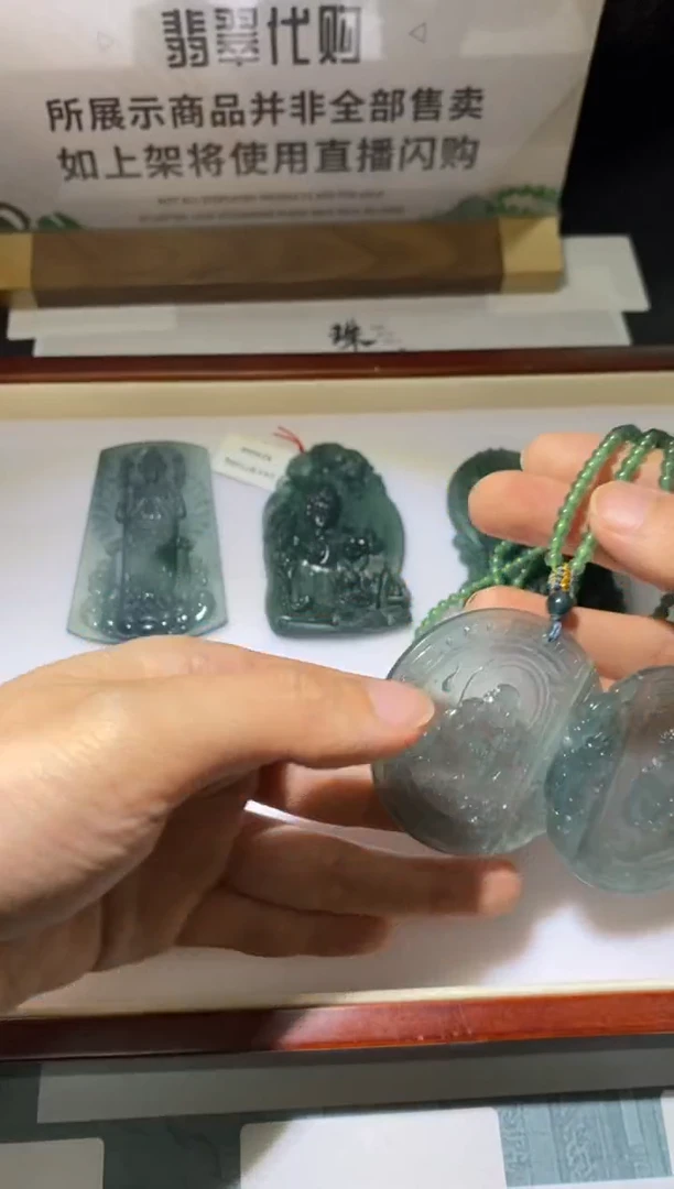 未镶嵌定制翡翠醉*-毛货-不退不换-