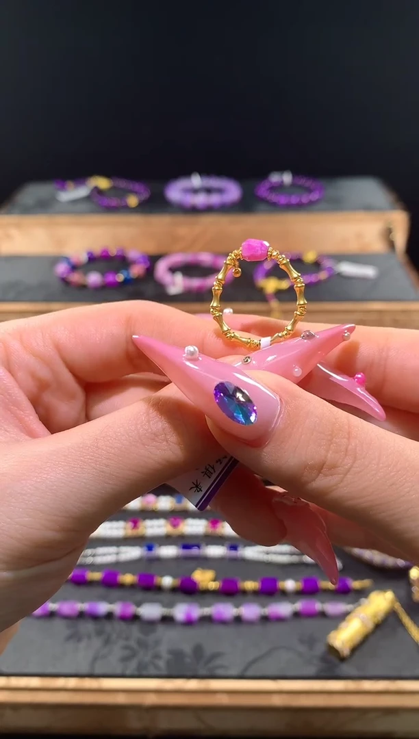 苏纪石（舒俱来）18K金镶嵌.戒指