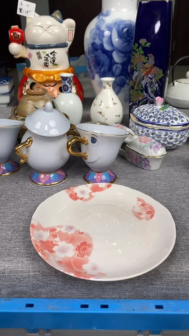 【闪购商品】瓷片423瓷器瓷片茶周边