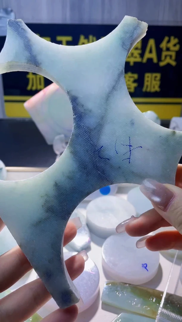 颈饰未镶嵌翡翠翡翠770