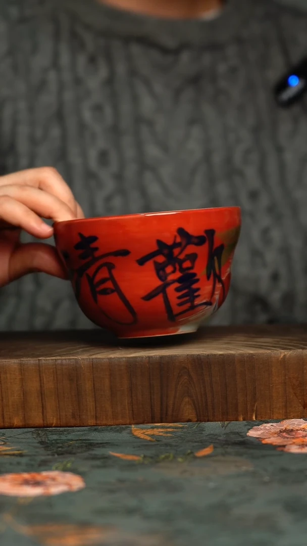 杯釉下彩手工手绘同款陶器