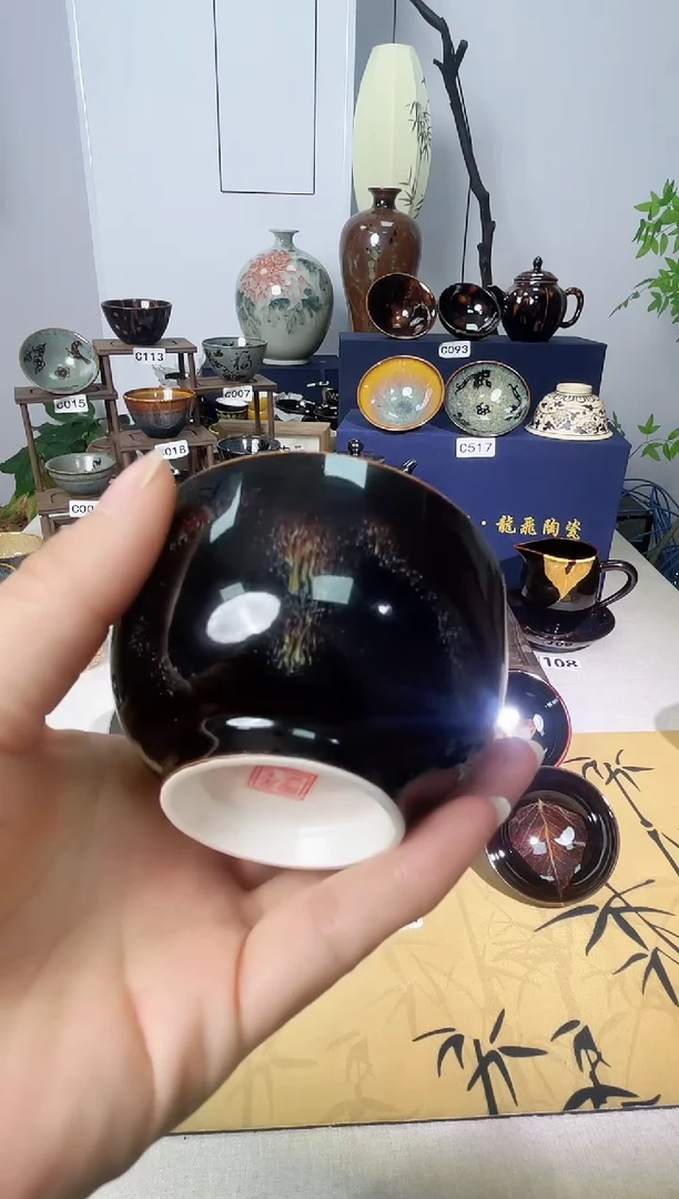 吉州窑单盏单杯单个品类