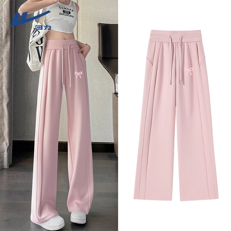 回力松紧腰女春秋季2025新款垂感休闲窄版直筒小个子黑色阔腿裤X