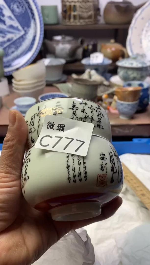 【闪购商品】瓷片明雅阁工艺品店