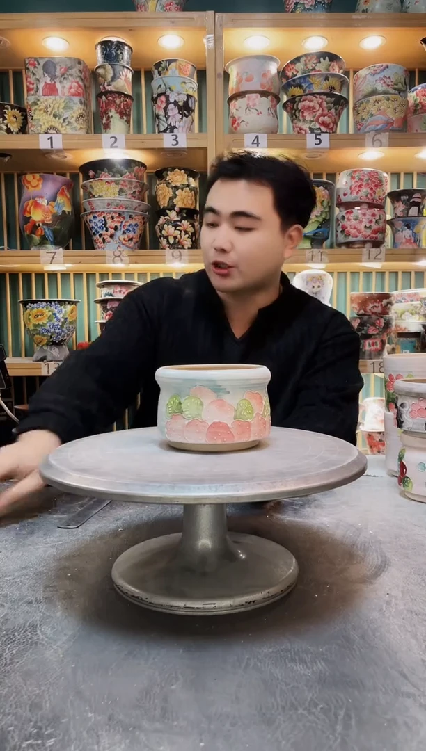 陶默认微瑕一物一拍1213-090