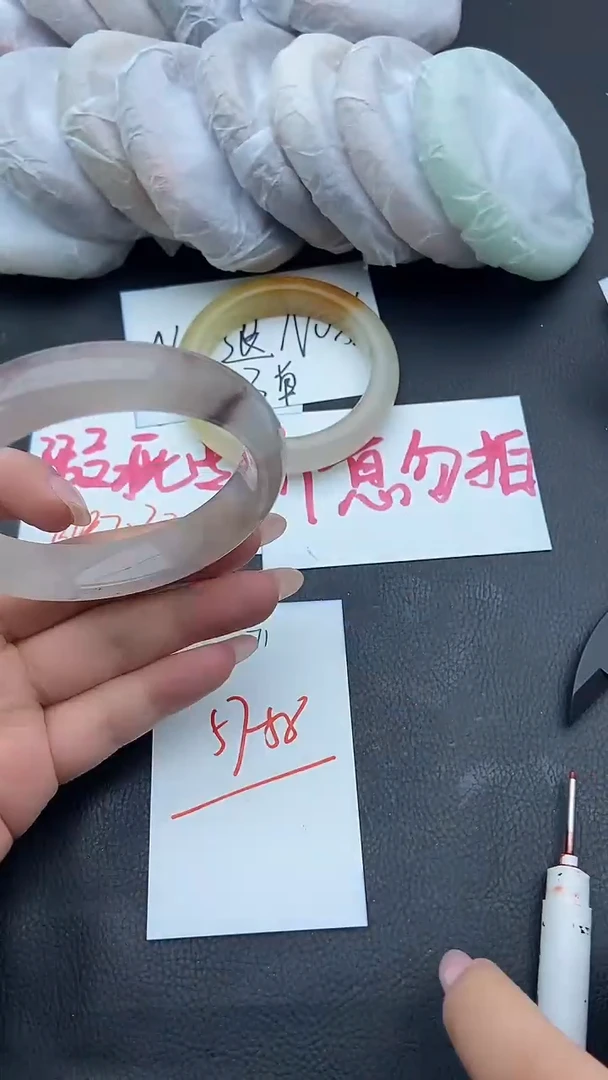 未镶嵌手镯石英质玉瑕疵71+57/58