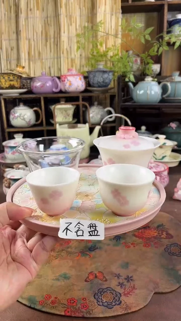 盖碗快客啊啊  不含盘