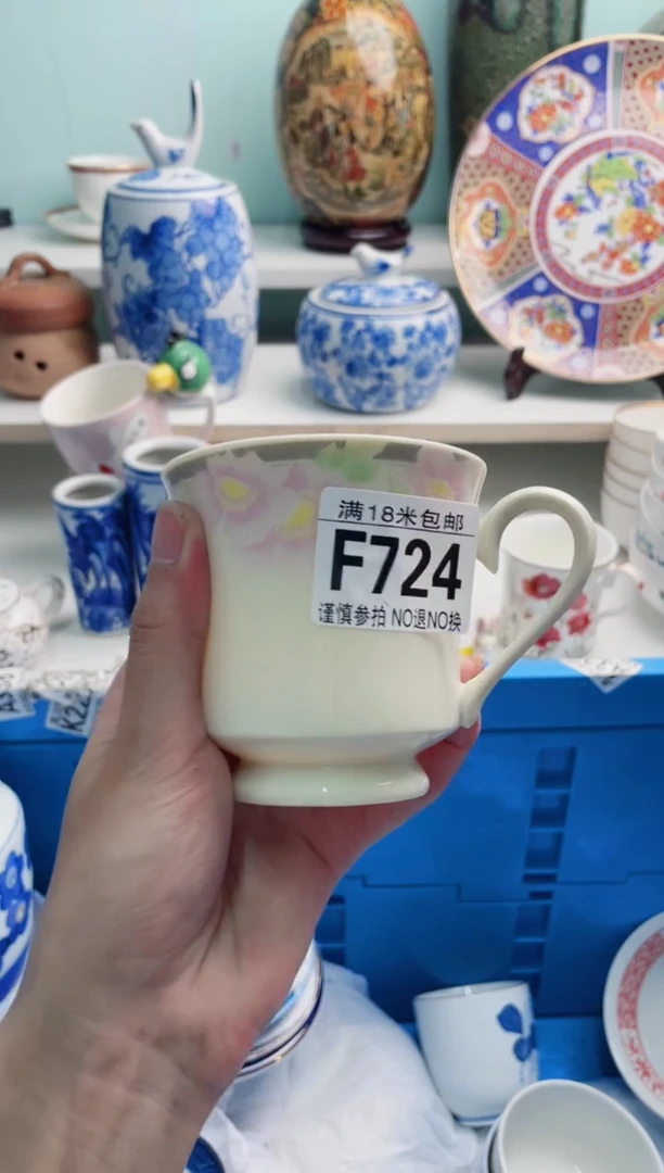 陶瓷春*彩F724****