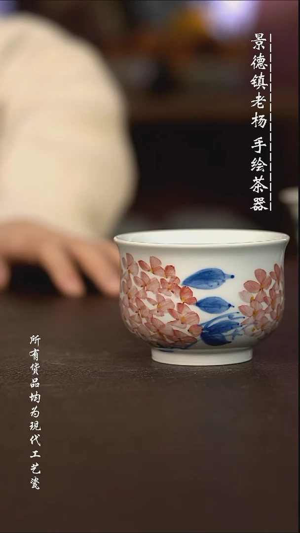 微瑕福利 现代瓷