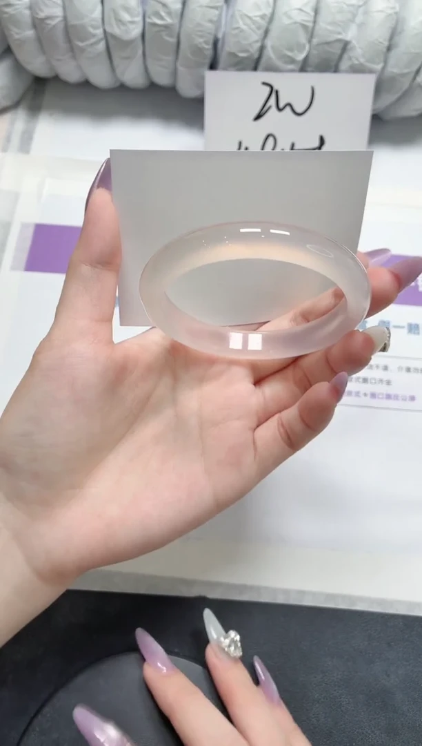 石英质玉手镯未镶嵌48-58.7荔枝