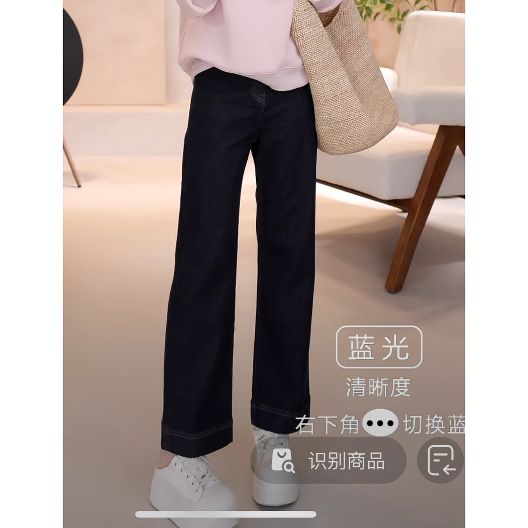 C02015春季新款复古洋气宽松显瘦高腰直筒牛仔裤