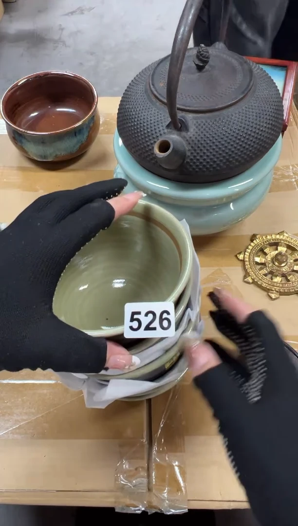 常*乐526中古商品谨慎参拍
