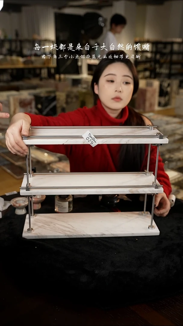 大理石029三层置物架微瑕