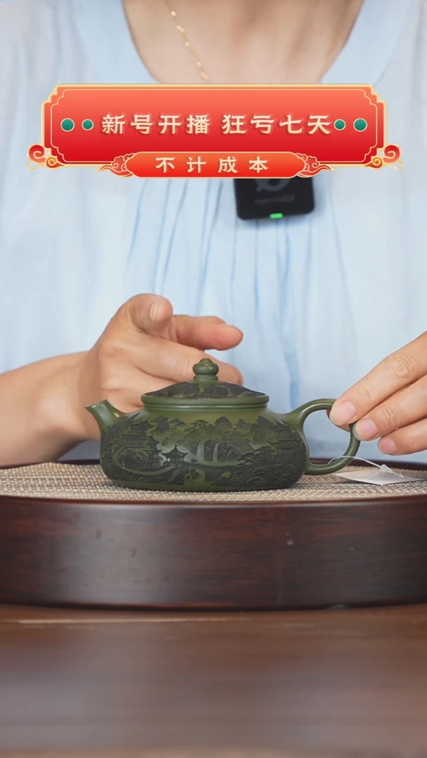 茶壶紫砂宜兴紫砂壶h8147