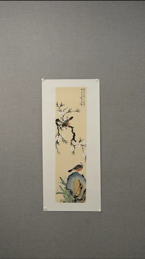 国画周老师-花鸟-2平尺-14