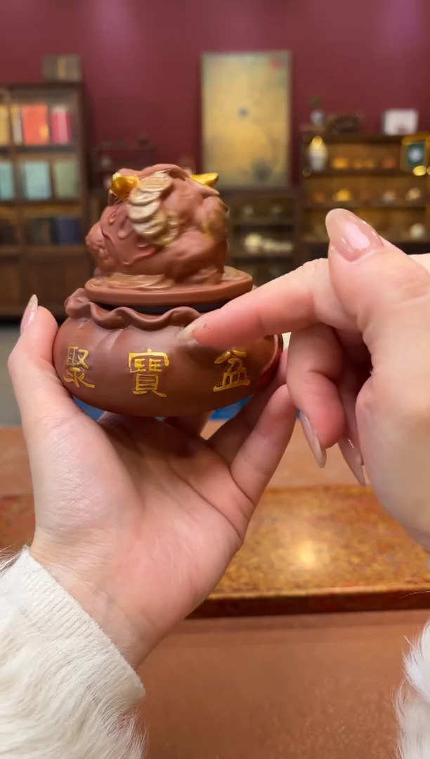 【闪购商品】观泥见物直播福利品¥¥¥¥¥¥¥¥