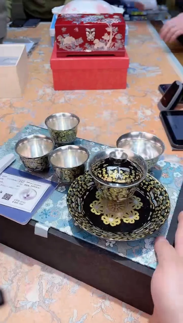 【闪购商品】瓷片714************