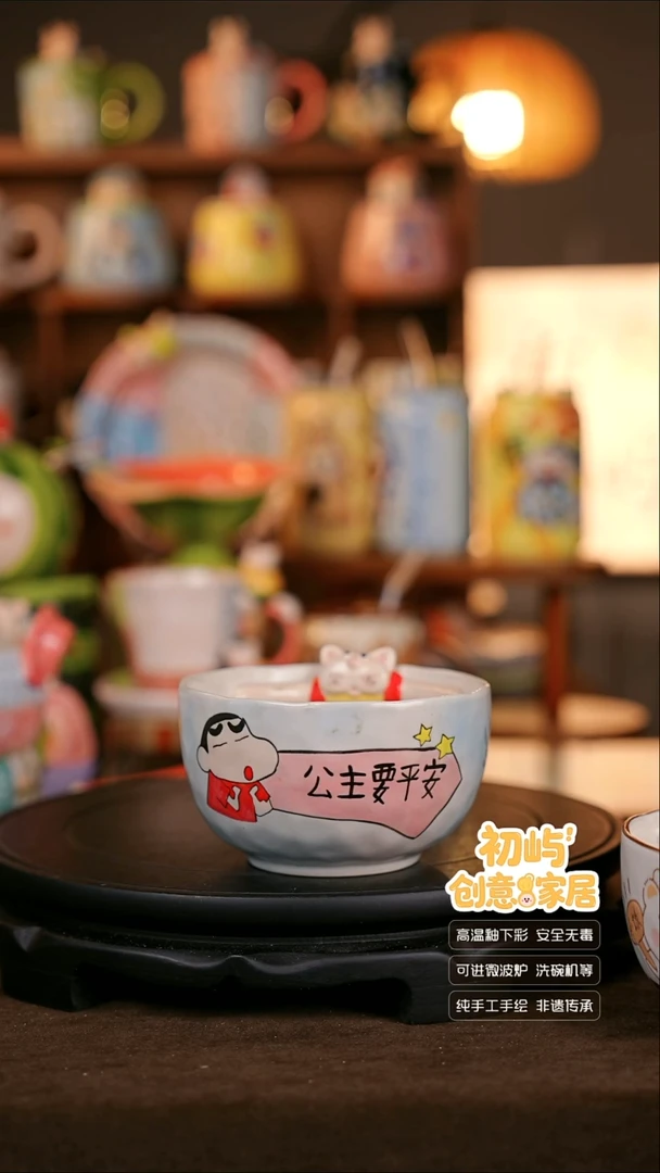 陶瓷手工手绘饭碗