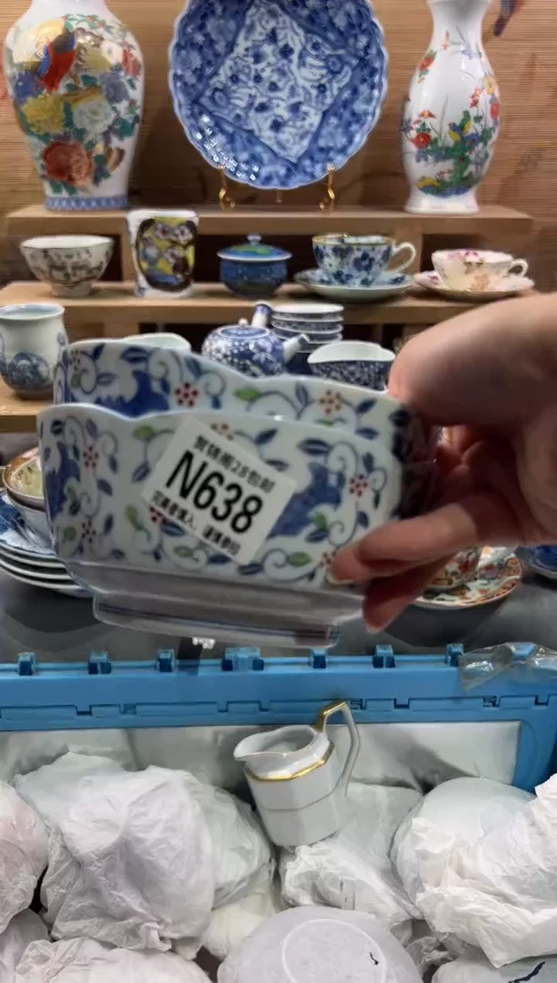 瓷片一*        N638