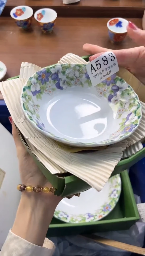 【闪购商品】瓷片----------A583