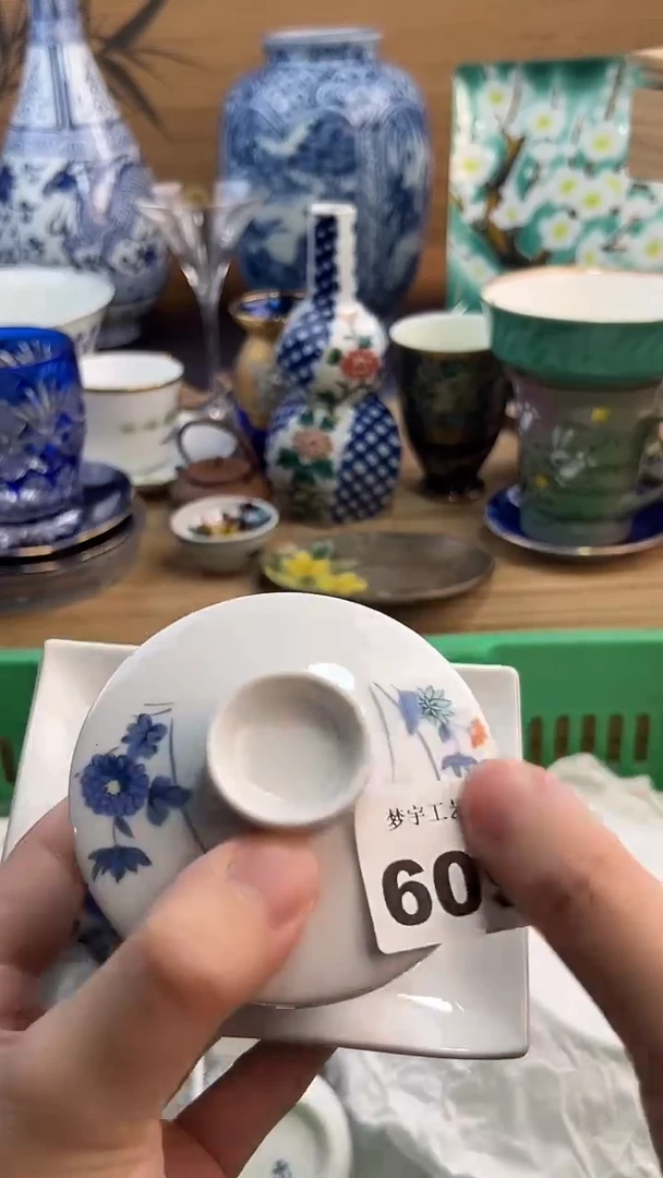 瓷片夭**仙A瓷片      609