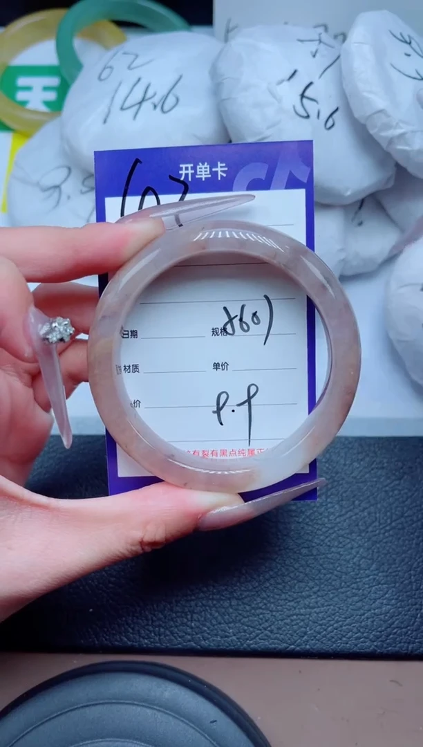 未镶嵌手镯石英质玉43-56