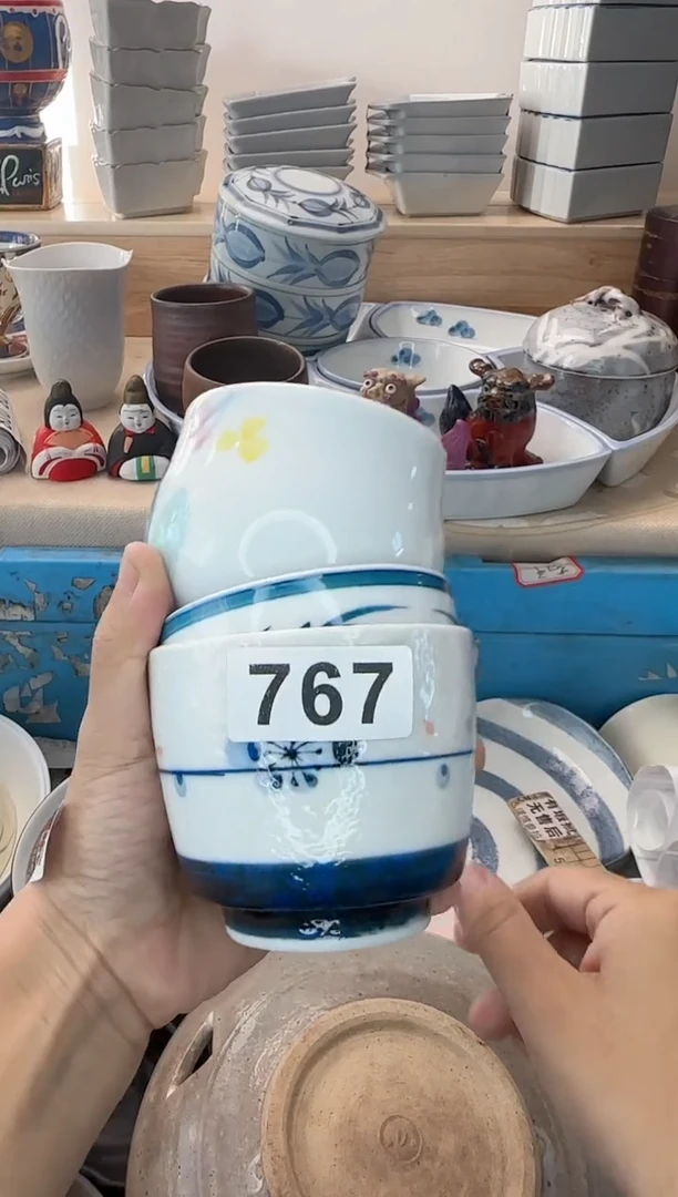 茶杯紫砂无****宝767淘艺中古瓷器全场18元包邮