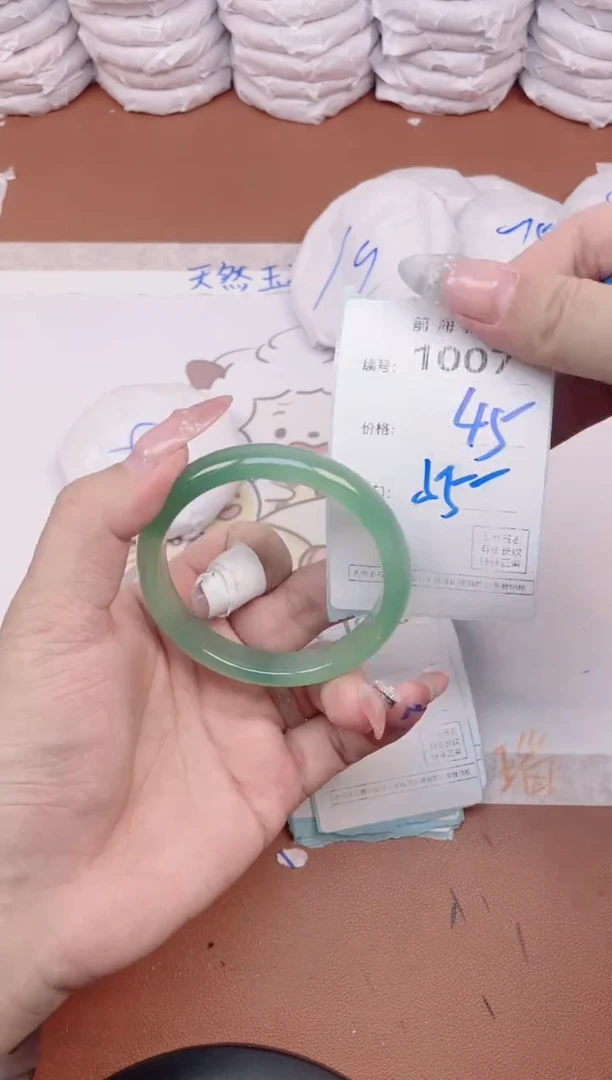 【闪购商品】玛瑙/玉髓手镯未镶嵌1007