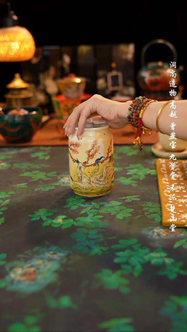 九尾狐可乐杯······