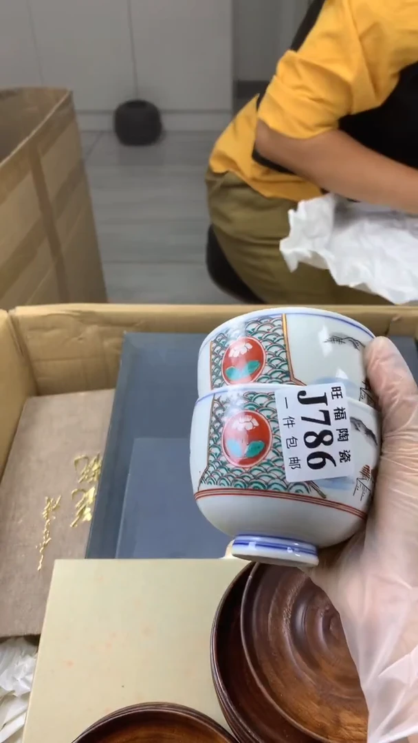 瓷片独**然校长家陶瓷一号商品
