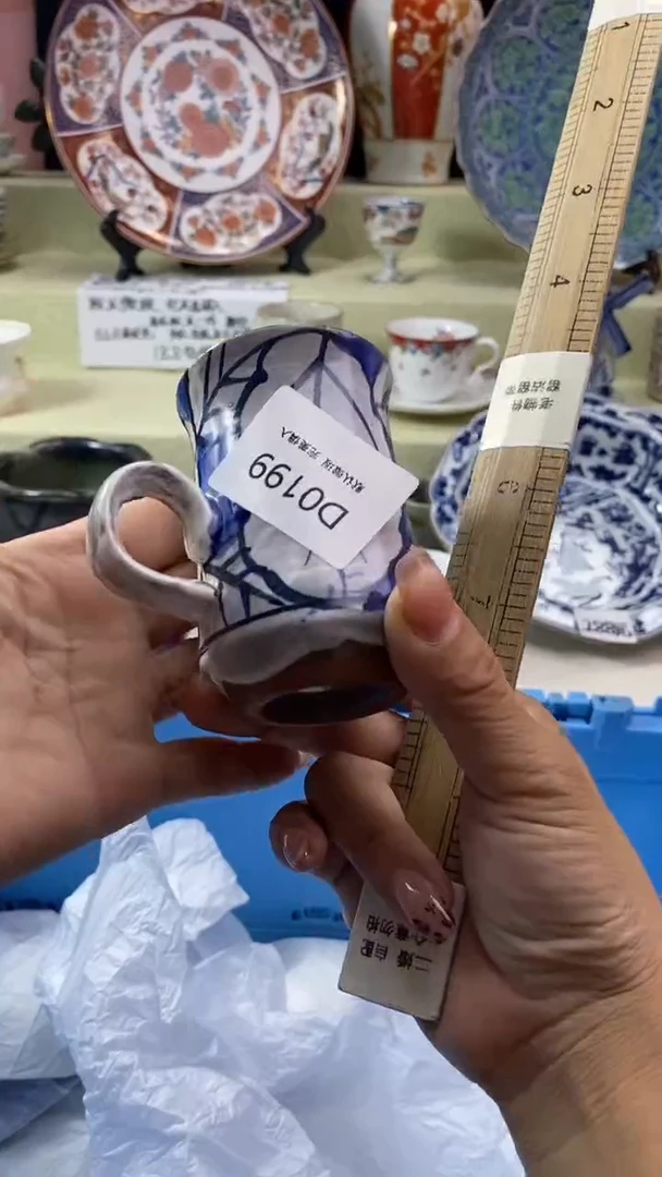 其他洋**粑瓷片 默认微瑕 完美慎入199