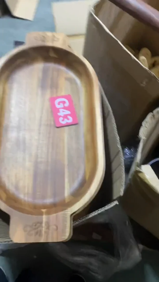 木闪购2025/7/2 G43